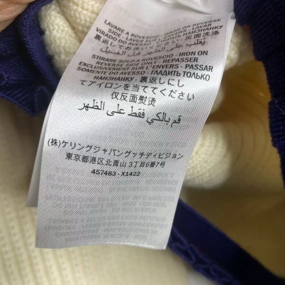 ♥️💙 GUCCI Ruffle Trim Wool Cardigan Jacket XL - Picture 11 of 12